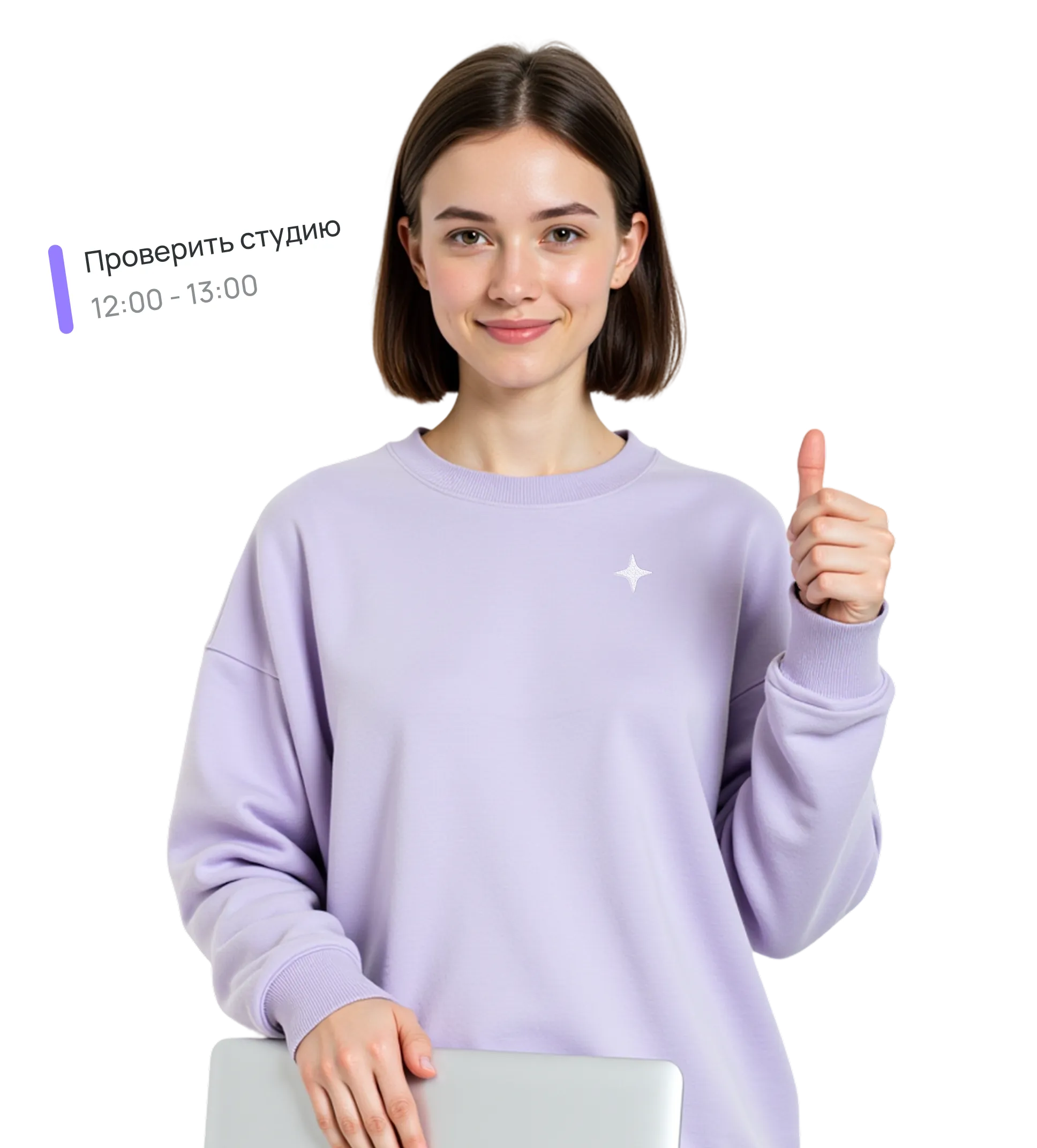 Администратор