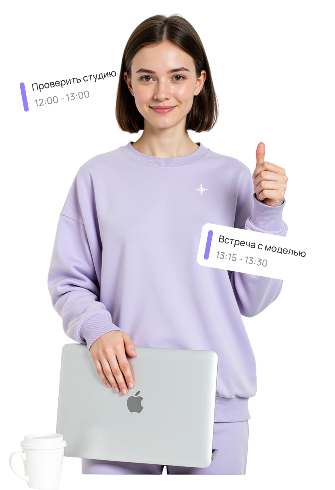 Администратор