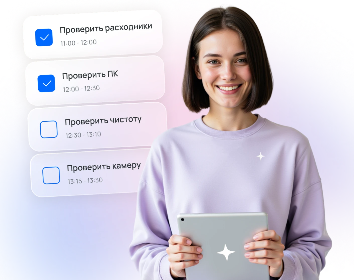 Интерьер студии