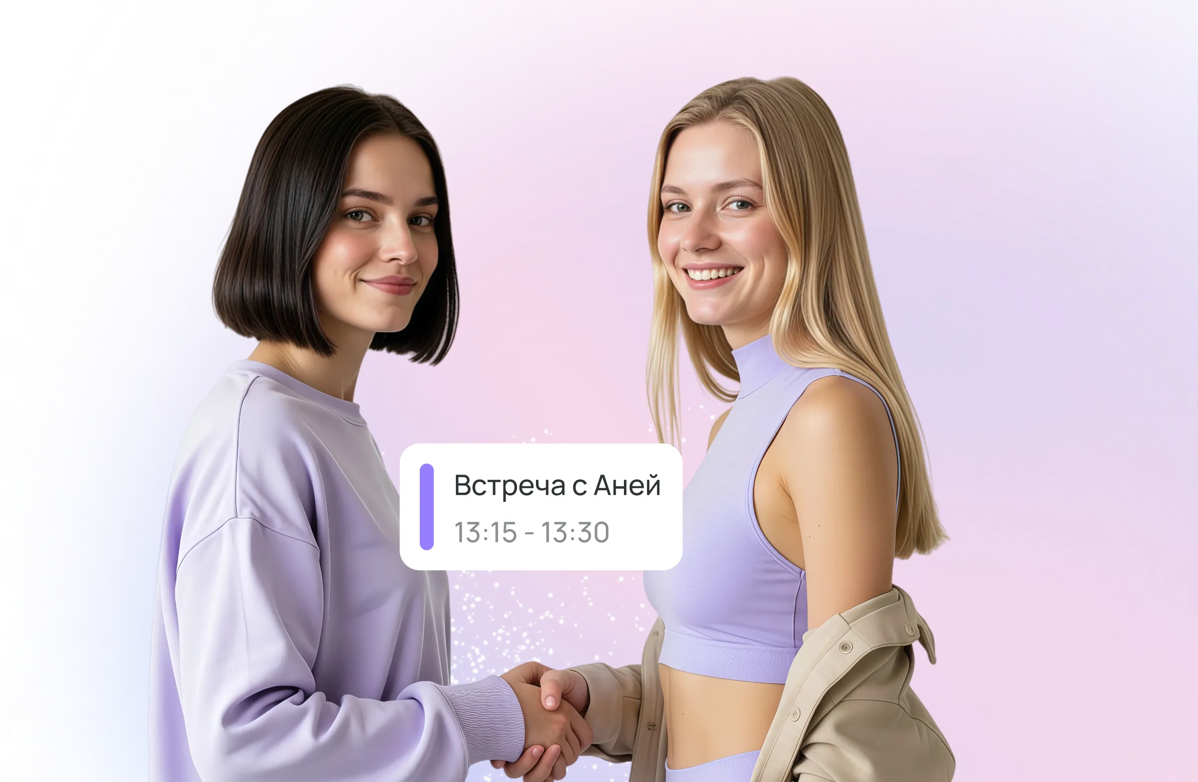 Интерьер студии