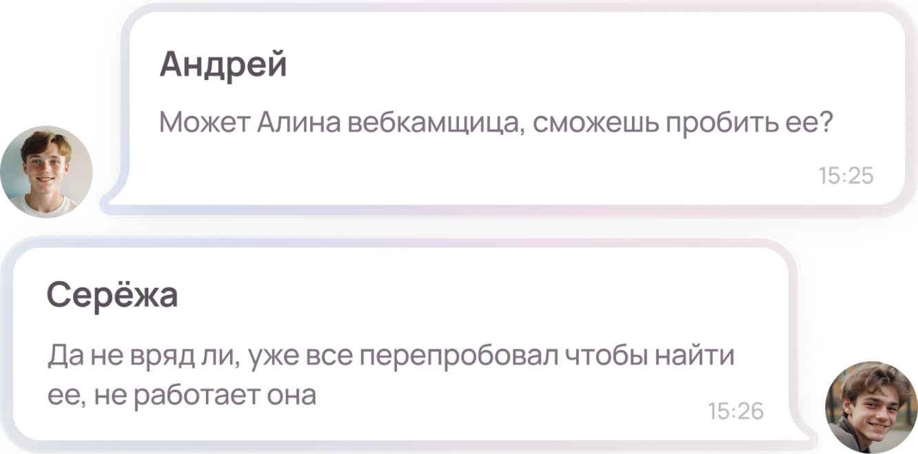 group