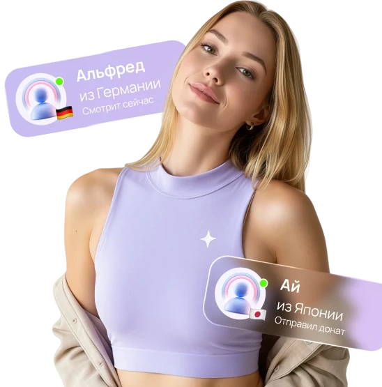 Интерьер студии
