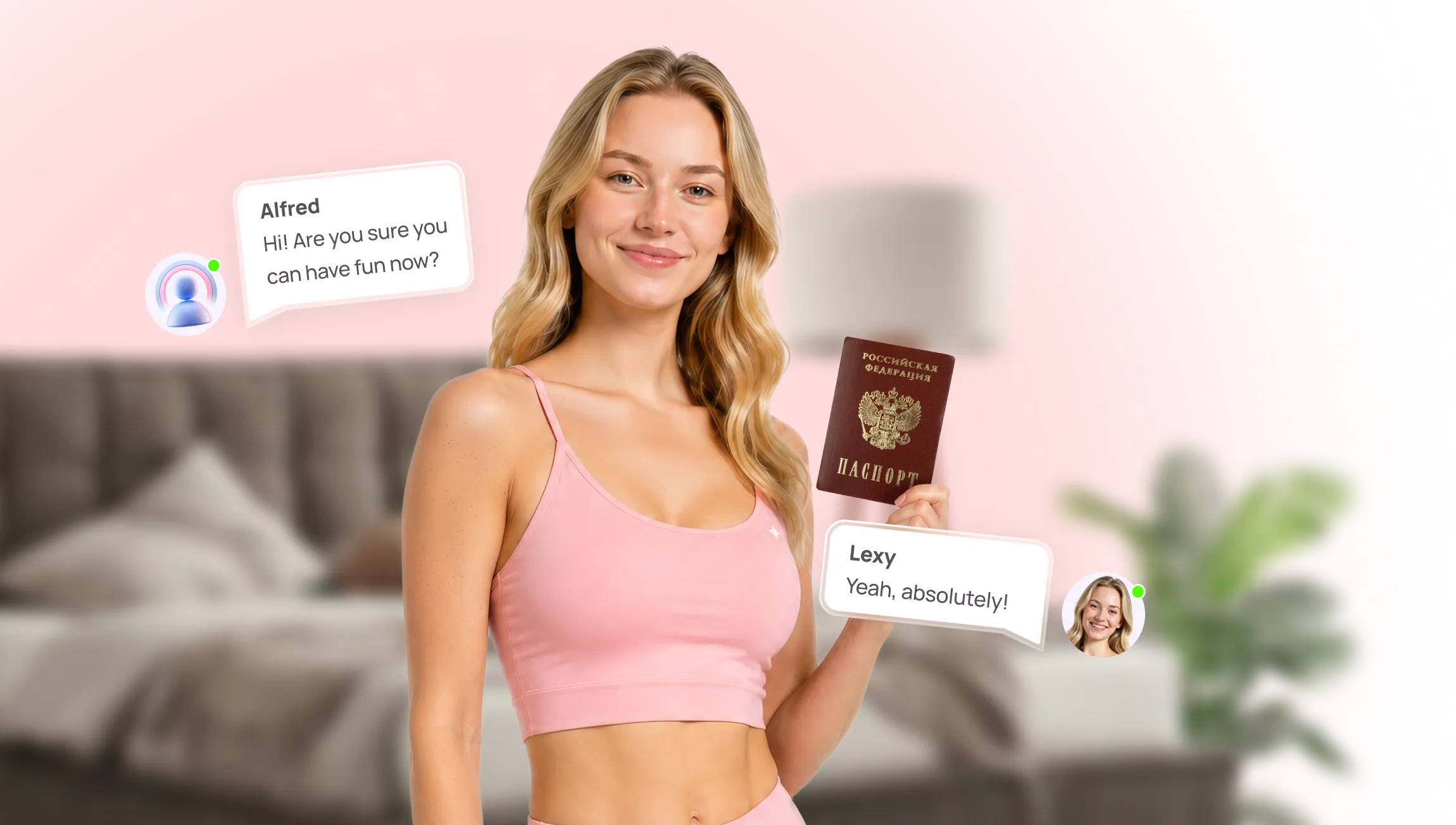 Интерьер студии