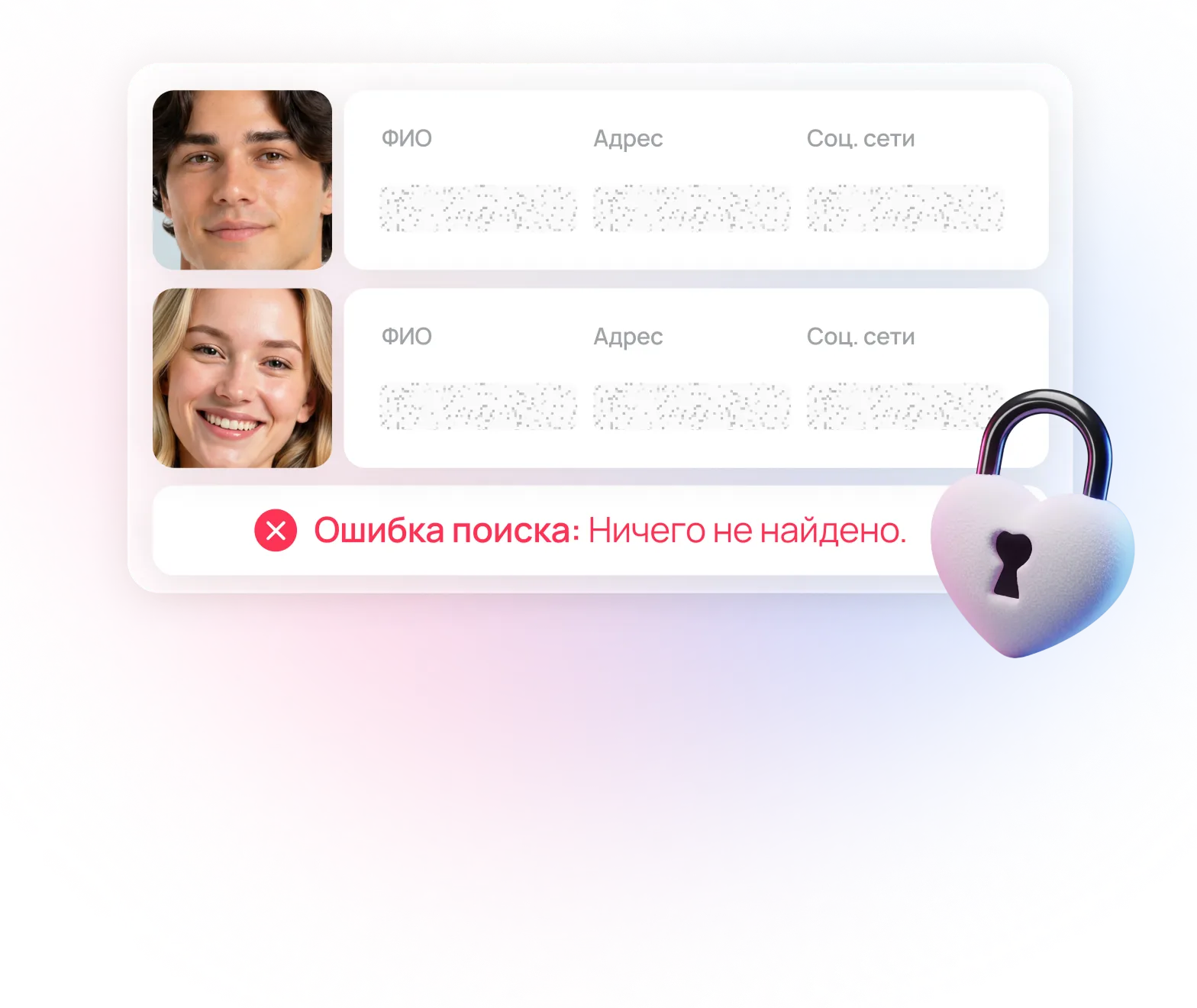 Интерьер студии