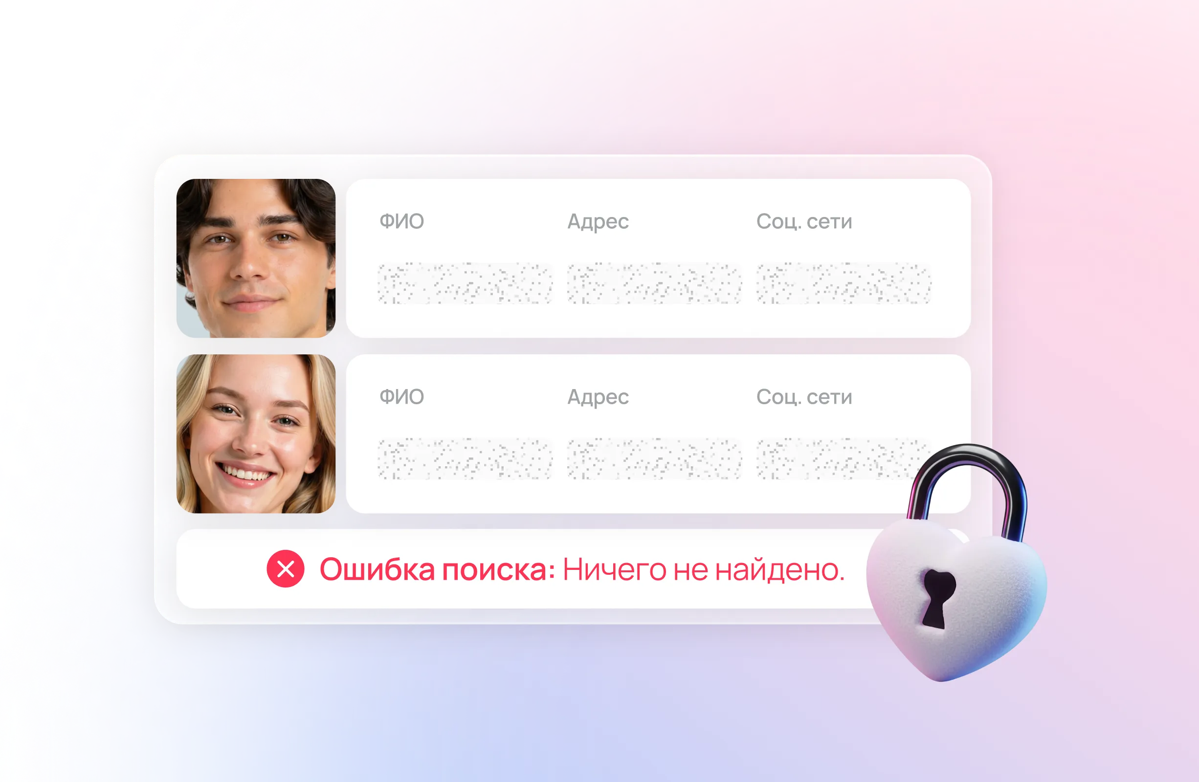 Интерьер студии