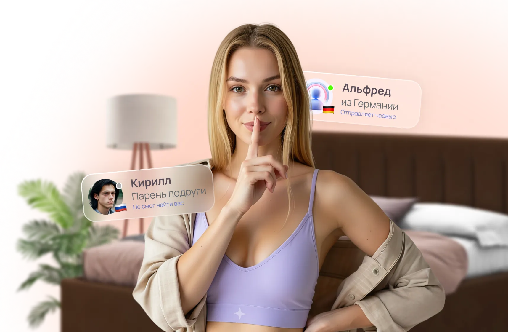 Интерьер студии