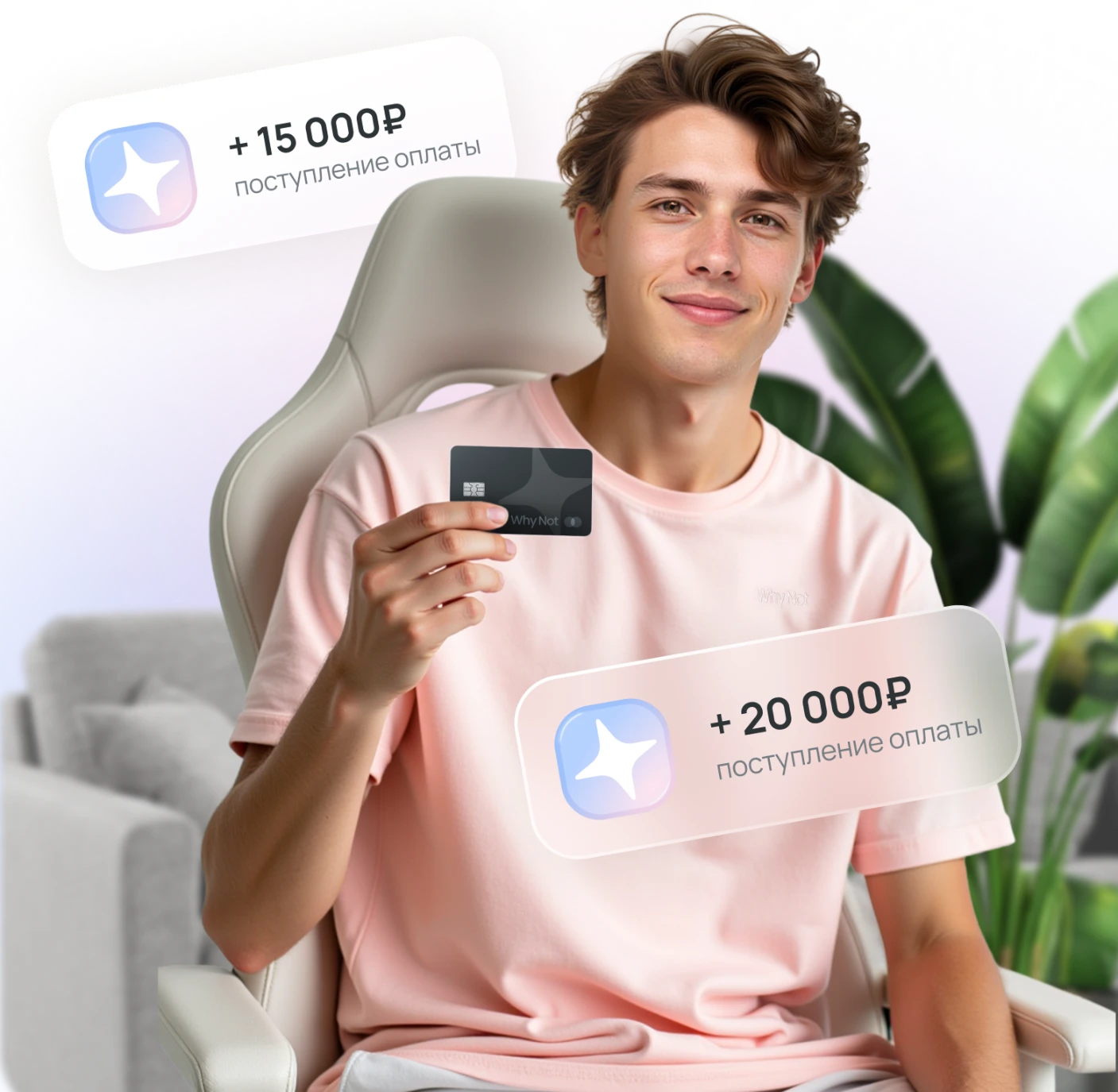 Интерьер студии