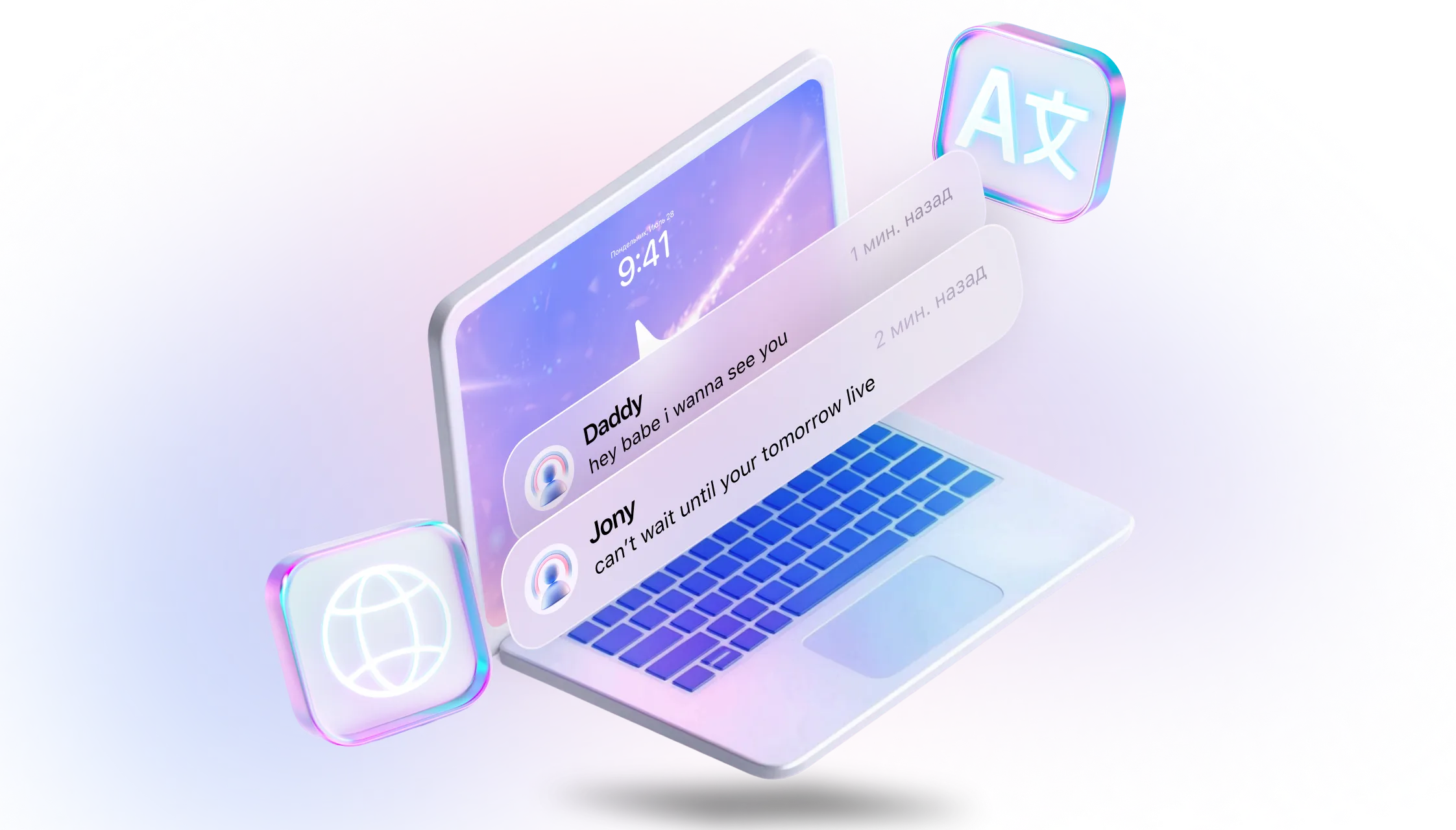 Интерьер студии