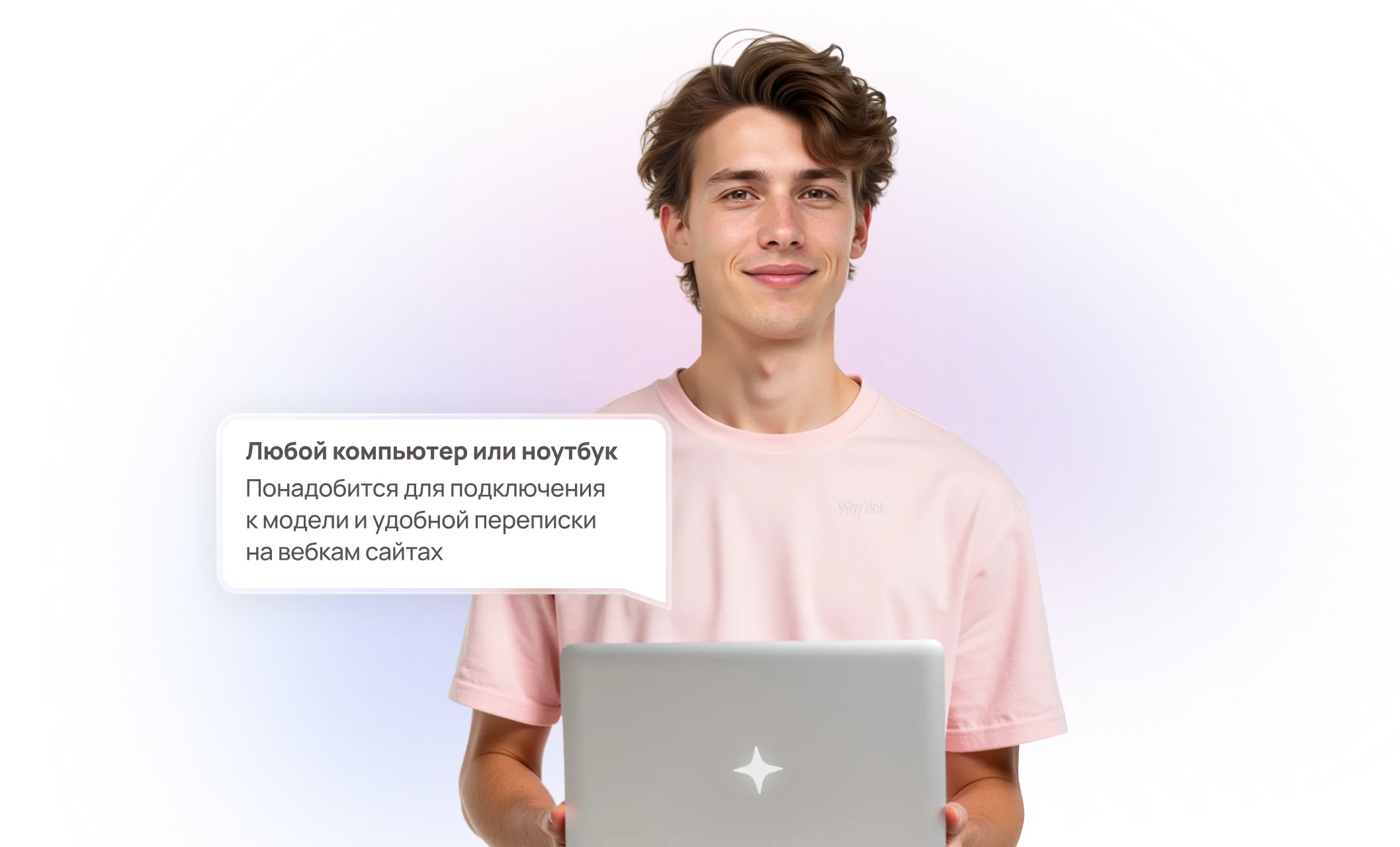 Интерьер студии
