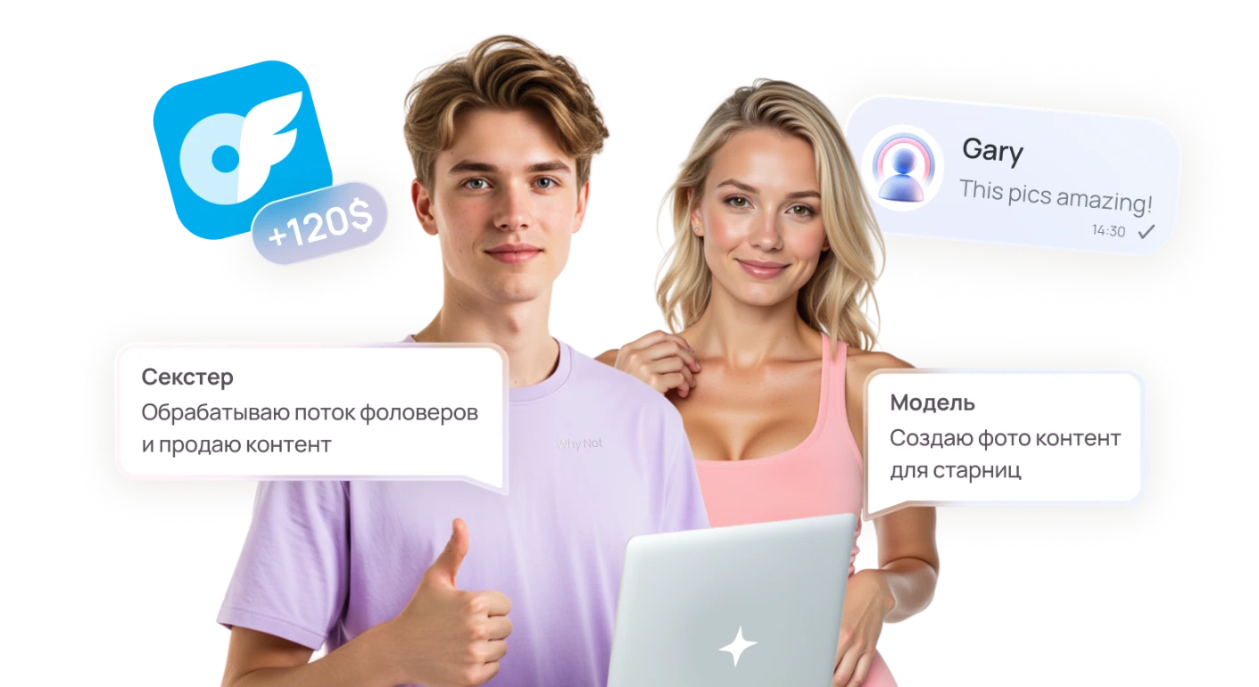 group