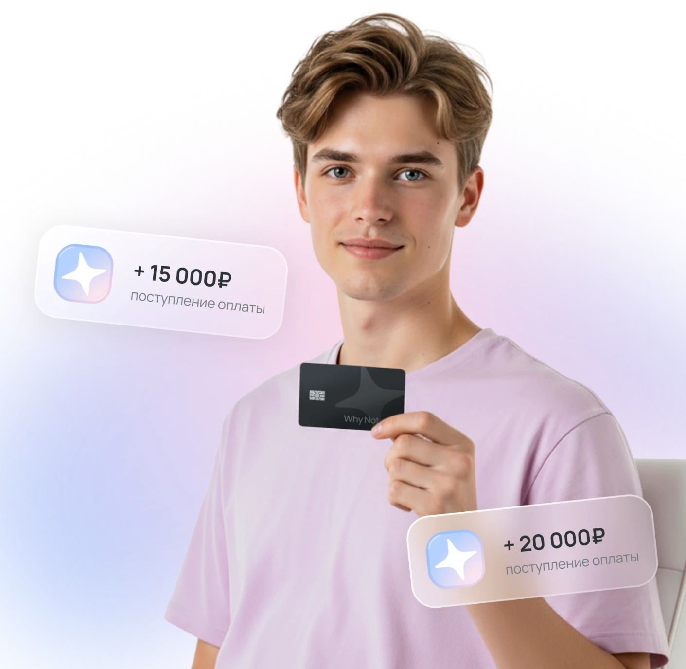 Интерьер студии
