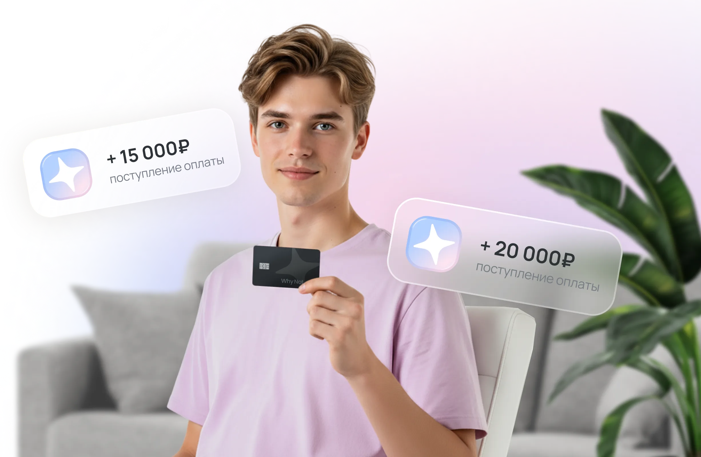 Интерьер студии