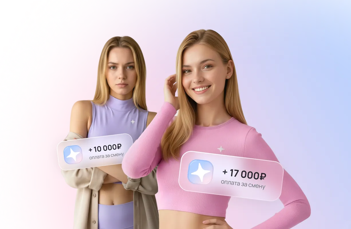 Интерьер студии