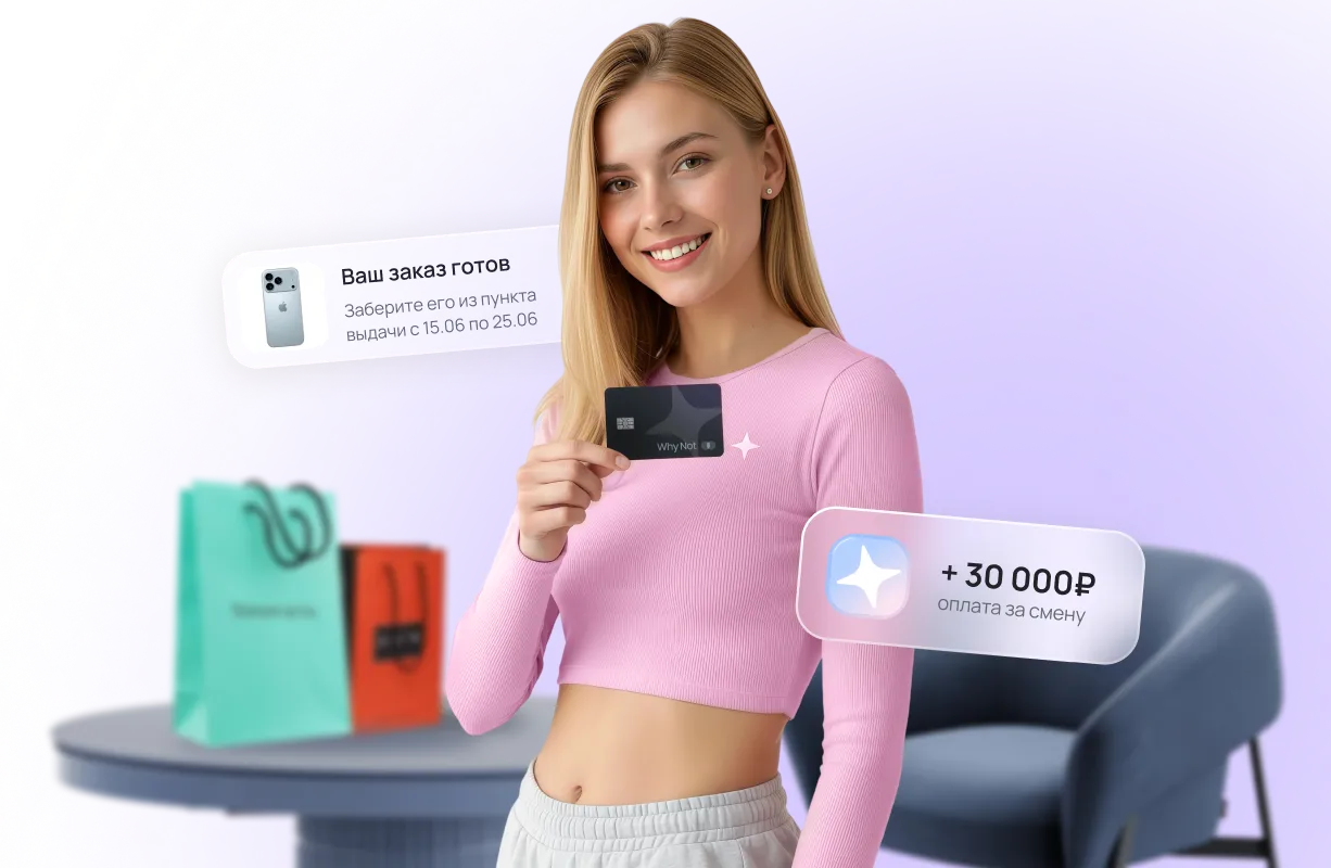Интерьер студии