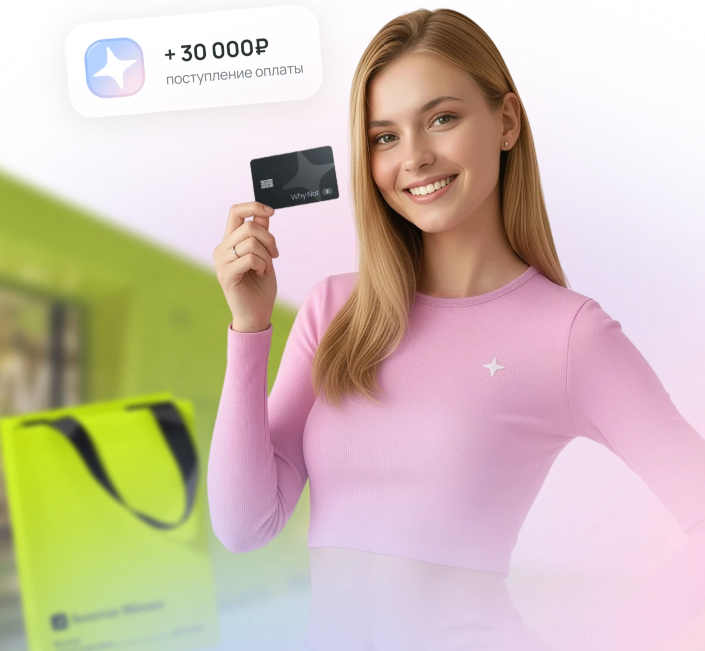 Интерьер студии