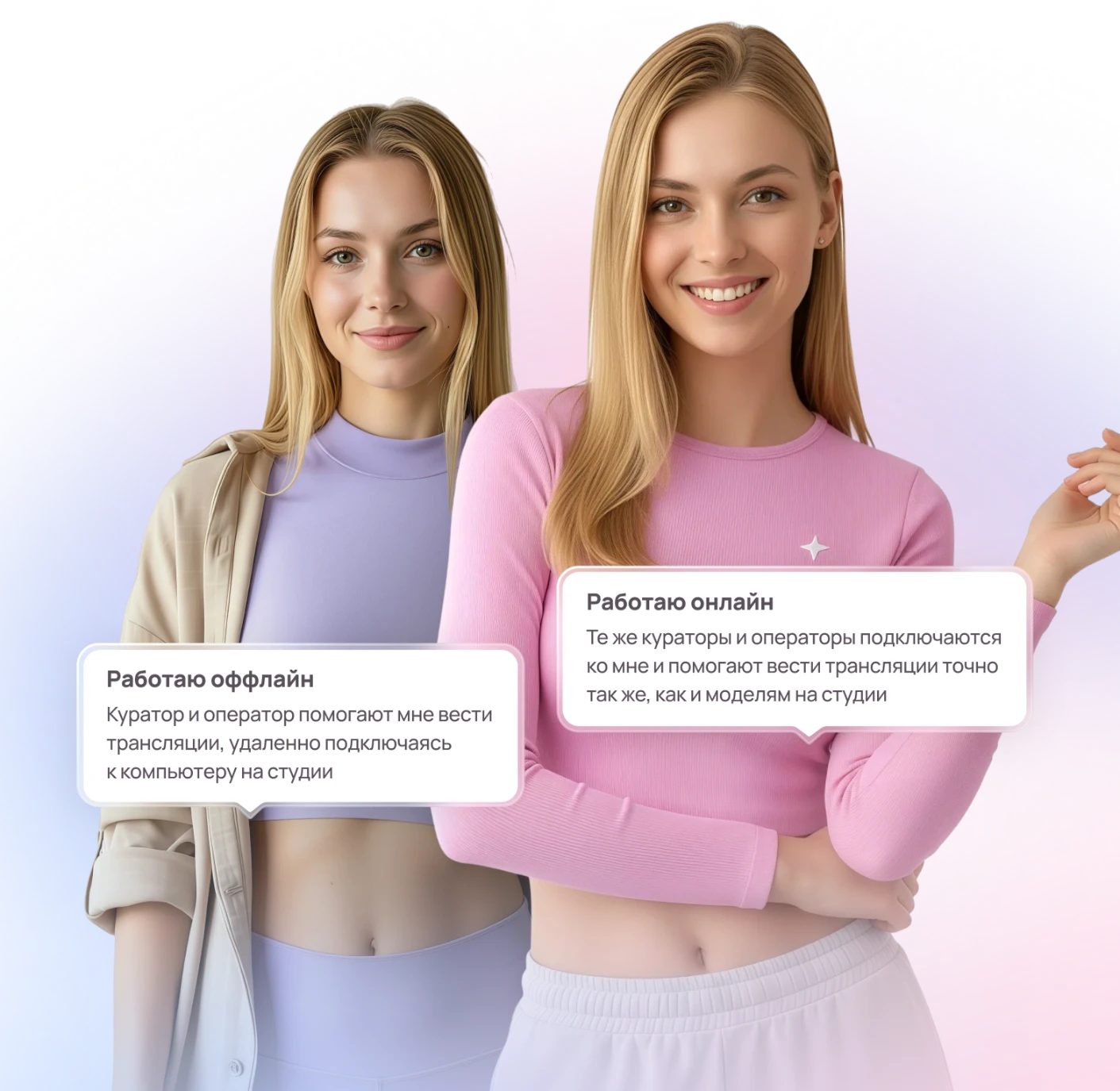 Интерьер студии
