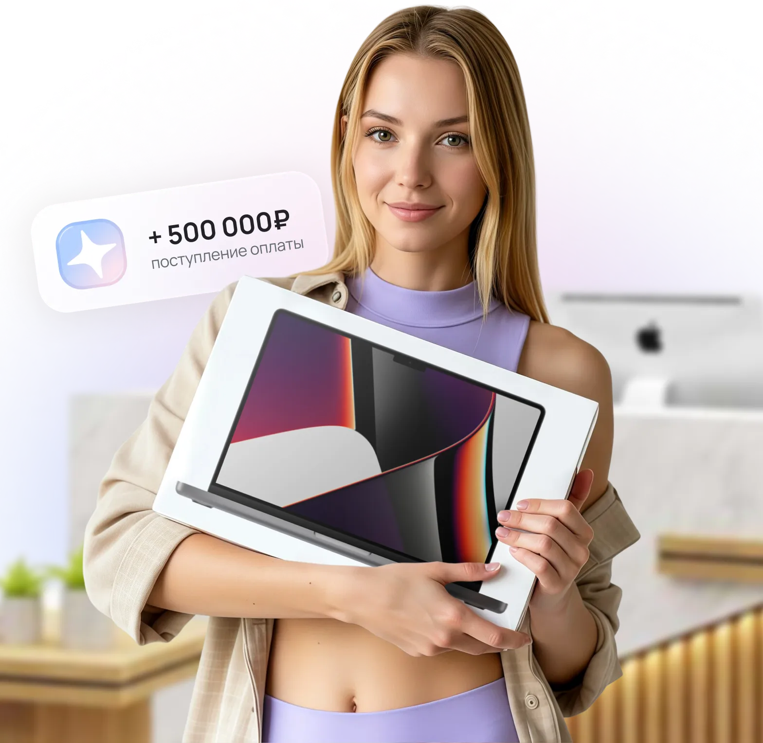 Интерьер студии