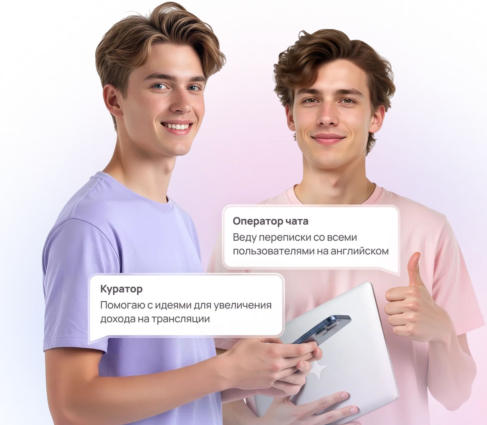 Интерьер студии