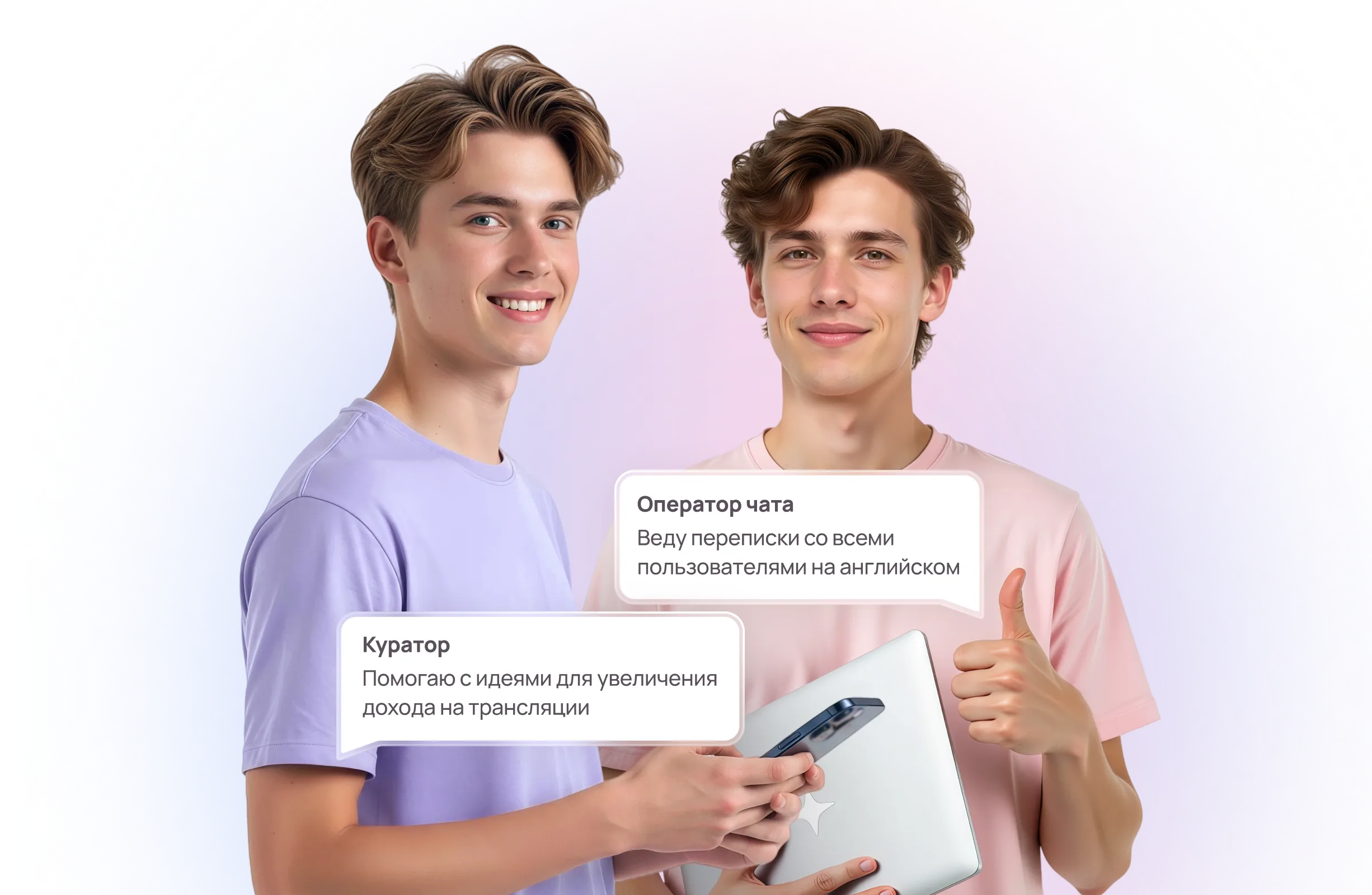 Интерьер студии